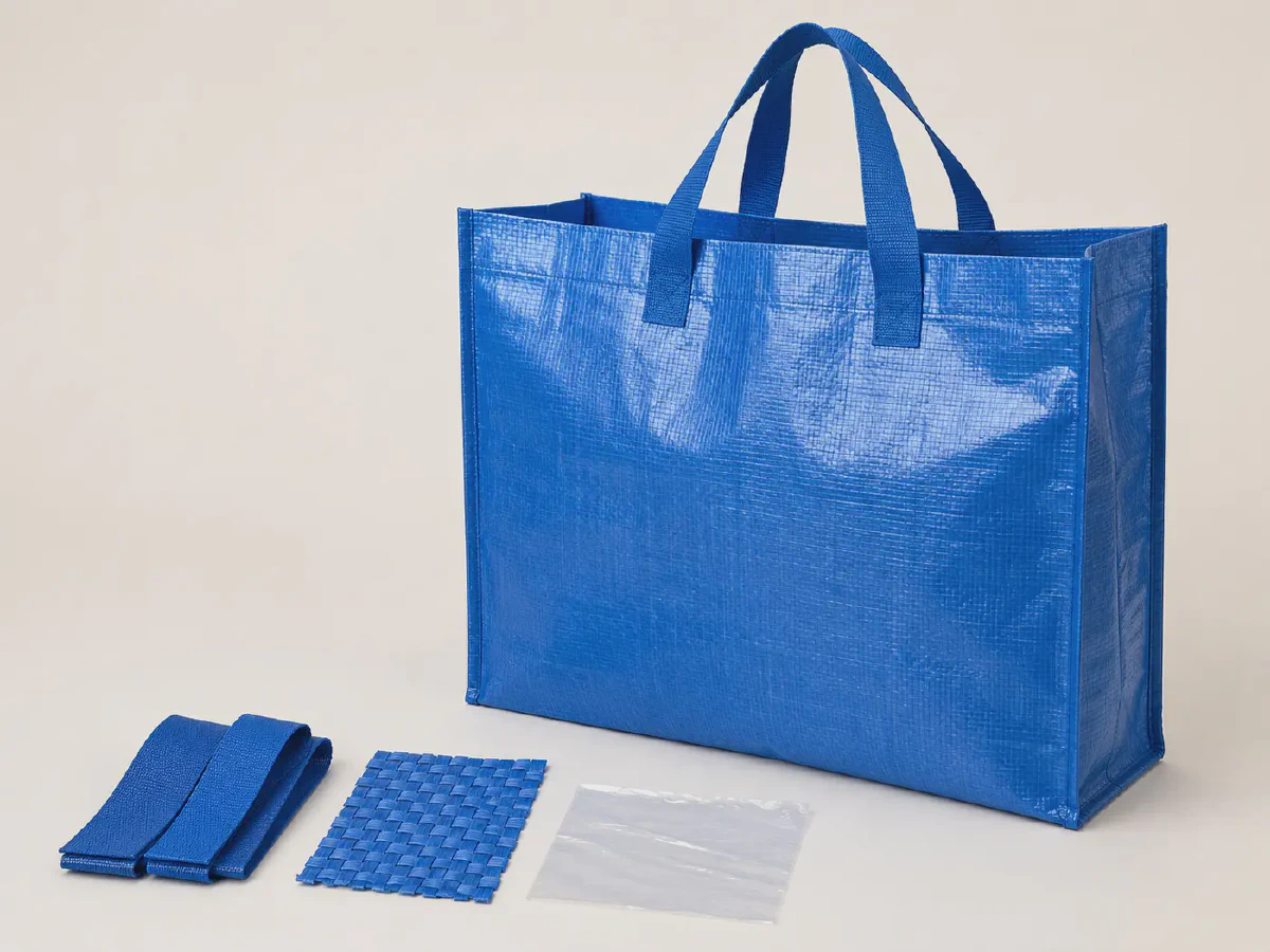 What Is a PP Woven Shopping Bag?